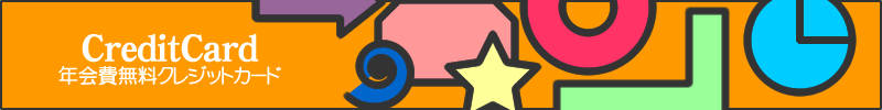 NWbg